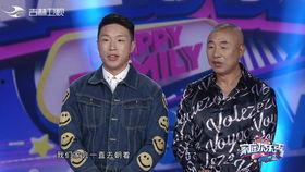 杨洁现场爆料视频大全最新,揭秘娱乐圈不为人知的幕后故事 第2张 杨洁现场爆料视频大全最新,揭秘娱乐圈不为人知的幕后故事 第2张