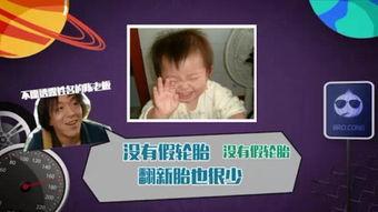 线人爆料周大福视频,周大福内部视频揭露惊人内幕 第3张 线人爆料周大福视频,周大福内部视频揭露惊人内幕 第3张