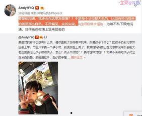 爆料千金视频大全,揭秘豪门背后的精彩瞬间