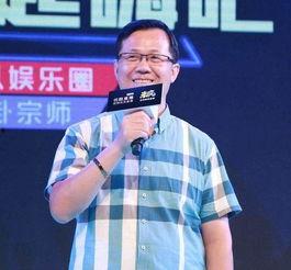 顾一意最新爆料新闻,揭秘娱乐圈惊人内幕 第3张 顾一意最新爆料新闻,揭秘娱乐圈惊人内幕 第3张